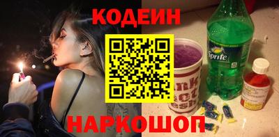 прущие грибы Можайск