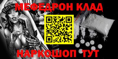 прущие грибы Можайск