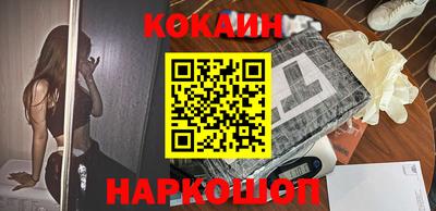 мескалин Моздок