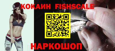 прущие грибы Можайск