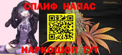мескалин Моздок