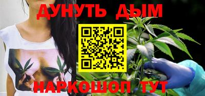 молекула духа Можга