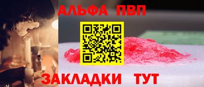 прущие грибы Можайск