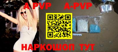 прущие грибы Можайск
