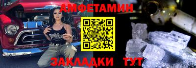 мескалин Моздок