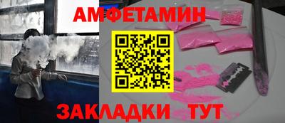 мескалин Моздок