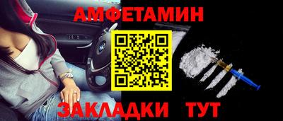 прущие грибы Можайск