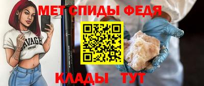 прущие грибы Можайск