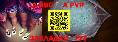 прущие грибы Можайск