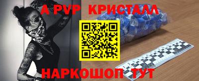 прущие грибы Можайск