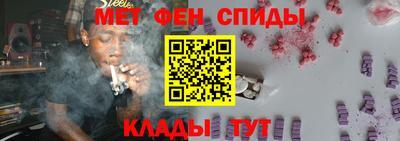 прущие грибы Можайск