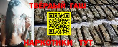 мескалин Моздок