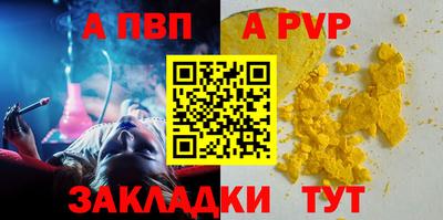 мескалин Моздок