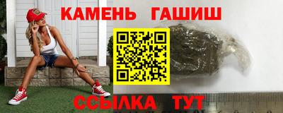 прущие грибы Можайск