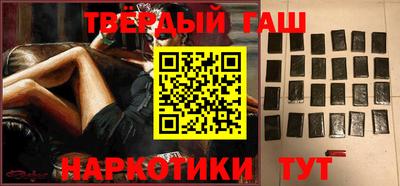 мескалин Моздок