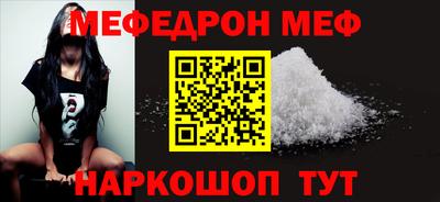 прущие грибы Можайск