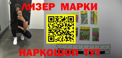 прущие грибы Можайск